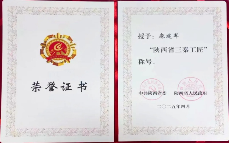 261756171491180279.jpg 女牛逼.jpg