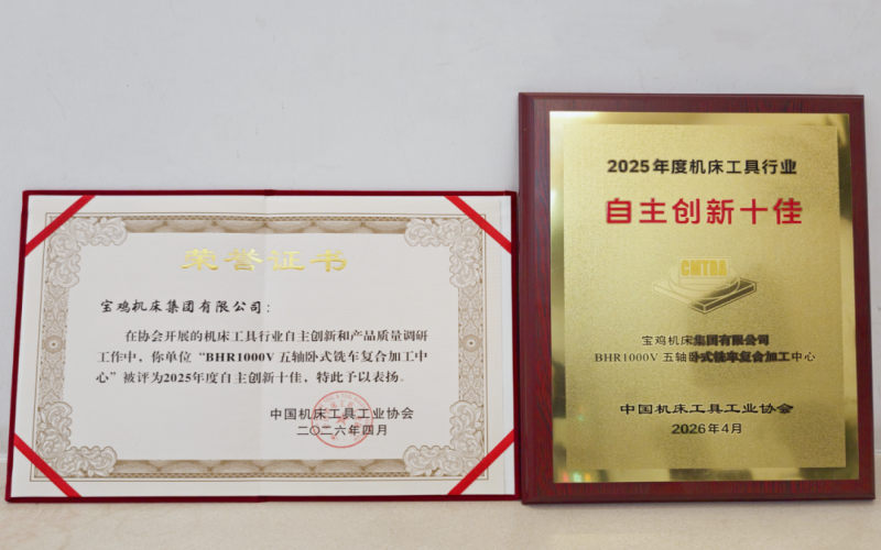 211776764820504134.png 640_副(fù)本.png