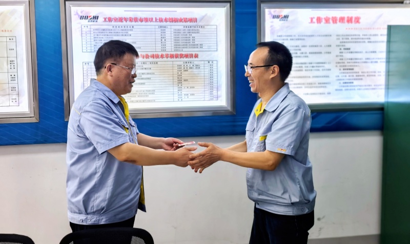 021782954789508561.jpg 用(yòng)_副本.jpg