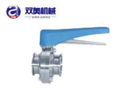 衛生級鴨嘴手柄（bǐng）快裝蝶閥