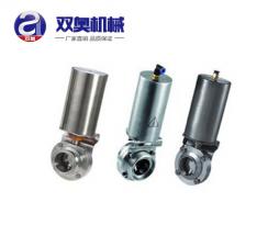 衛（wèi）生級氣動蝶閥