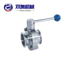 衛生（shēng）級快裝蝶閥