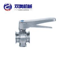 衛（wèi）生級多位鴨嘴蝶閥