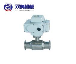 衛生級電（diàn）動球閥