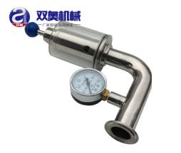 排氣閥（fá）2-900