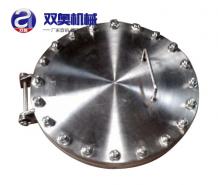 化工人（rén）孔