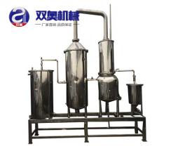 濃縮提（tí）取罐（guàn）