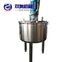 攪（jiǎo）拌罐（guàn）